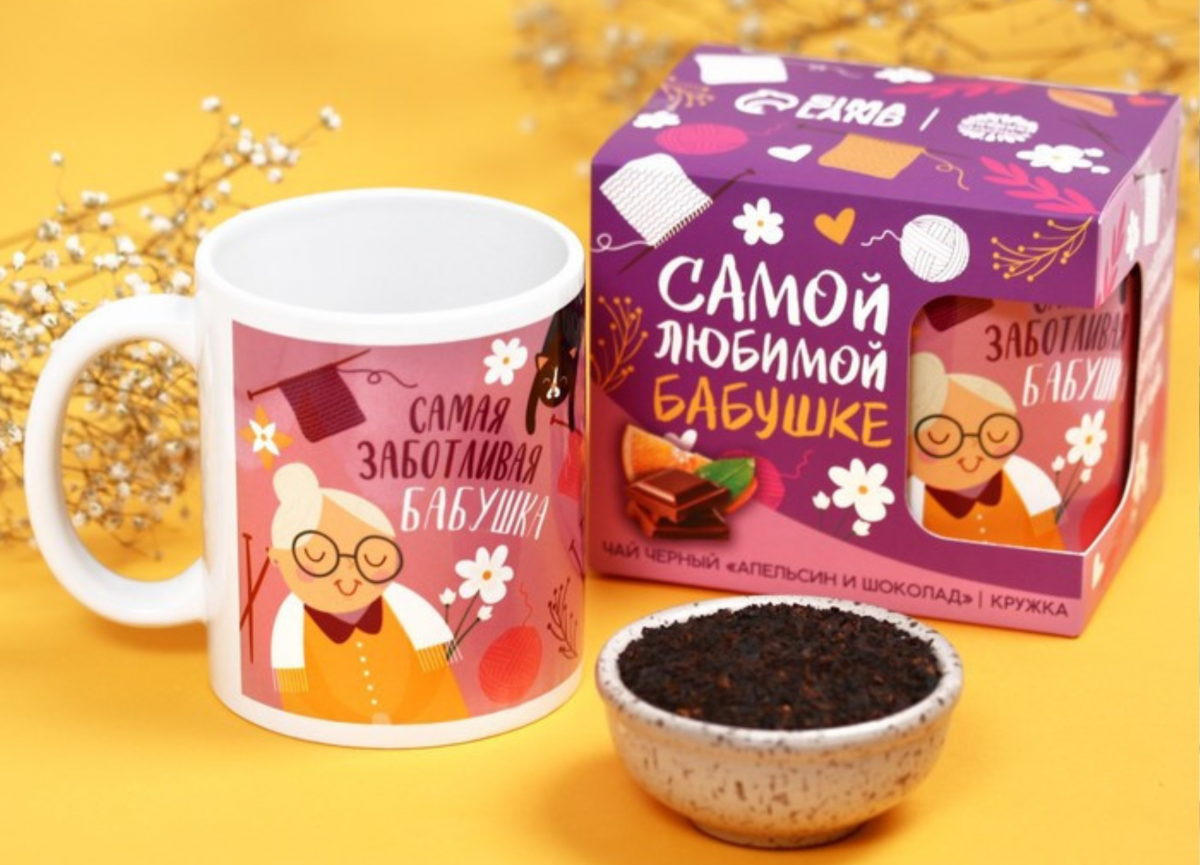 kupit-kruzhki-i-bokaly